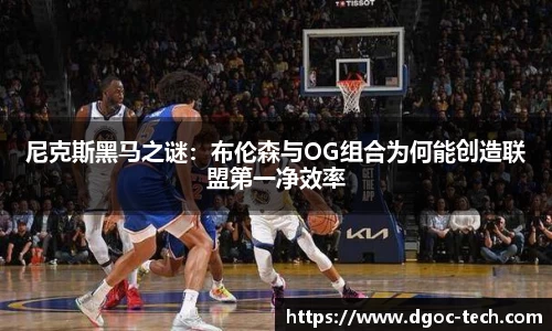 XK星空体育AI与机器人盘前速递丨机器人足球世界杯中国夺冠；OpenAI和英国签署战略合作伙伴关系！